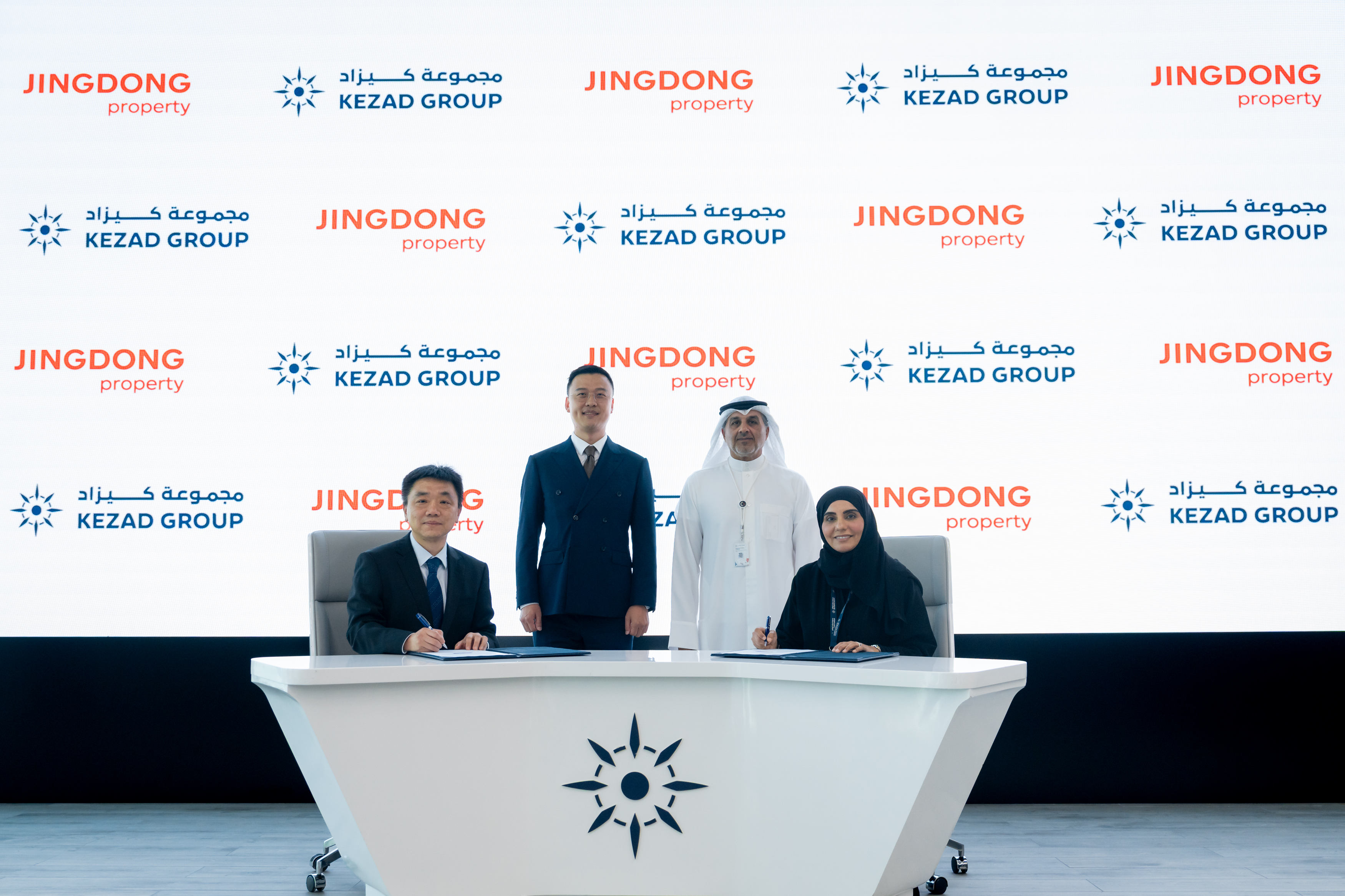 JINGDONG Property to Establish Advanced Logistics Facility in KEZAD